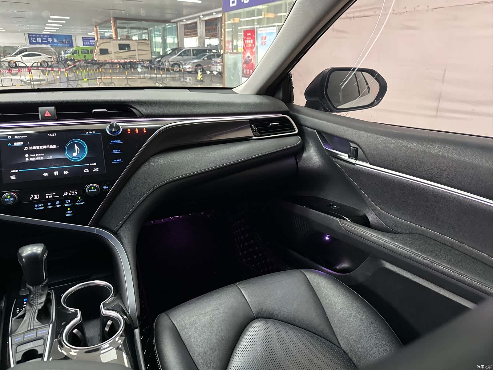 Toyota Camry, 2020 14