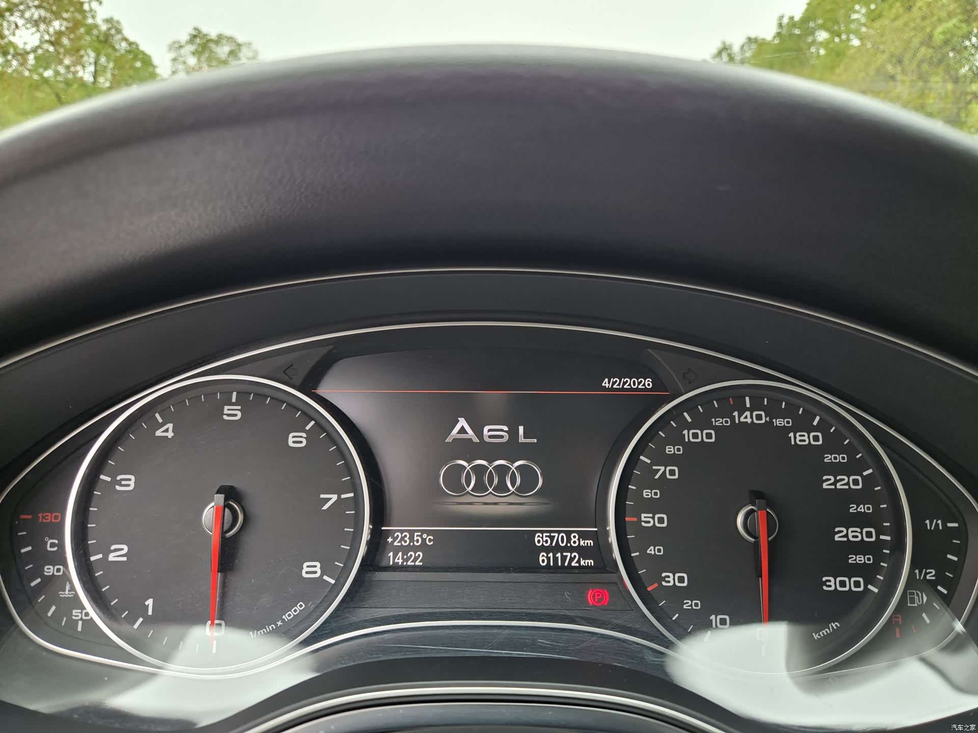 Audi A6L, 2015 12