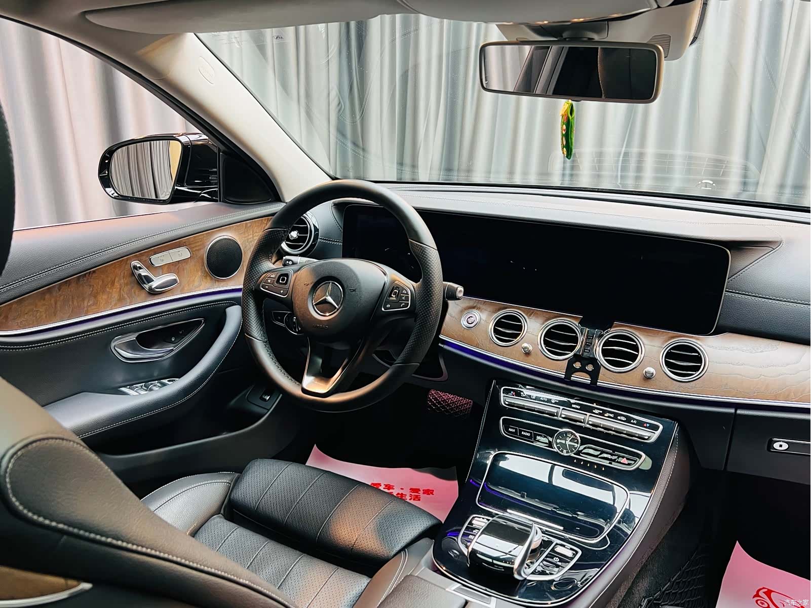 Mercedes-Benz E-Class, 2017 9