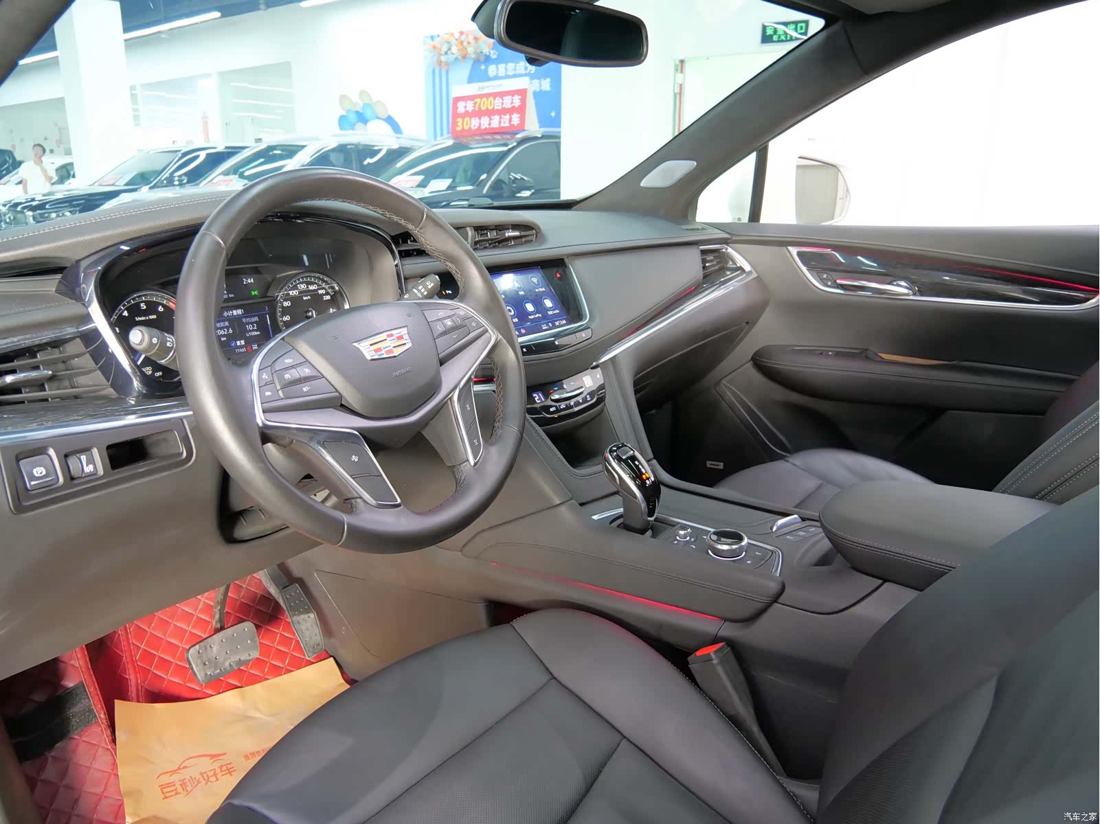 Cadillac XT5, 2020 8