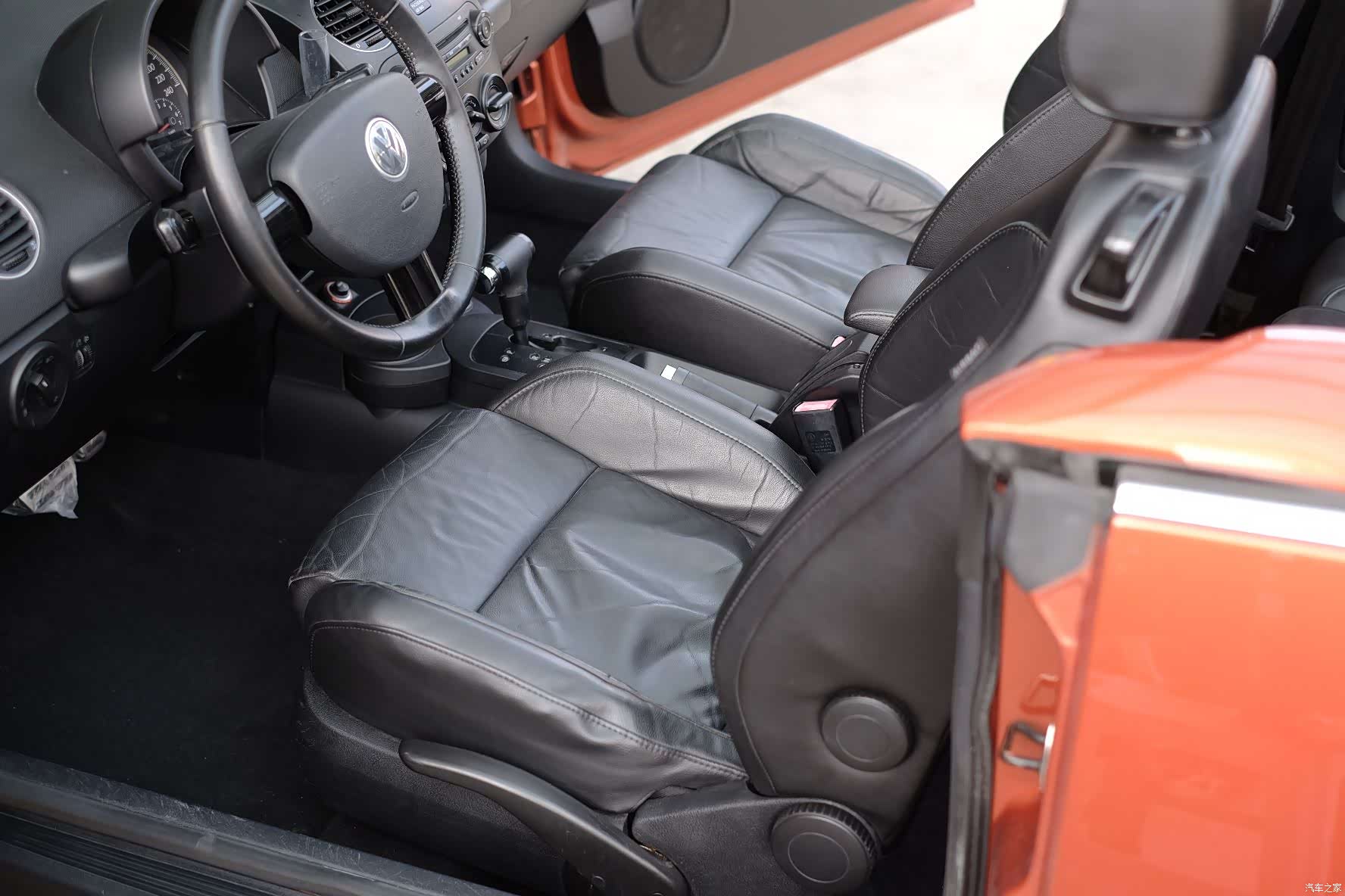 Volkswagen 2.0, 2011 24