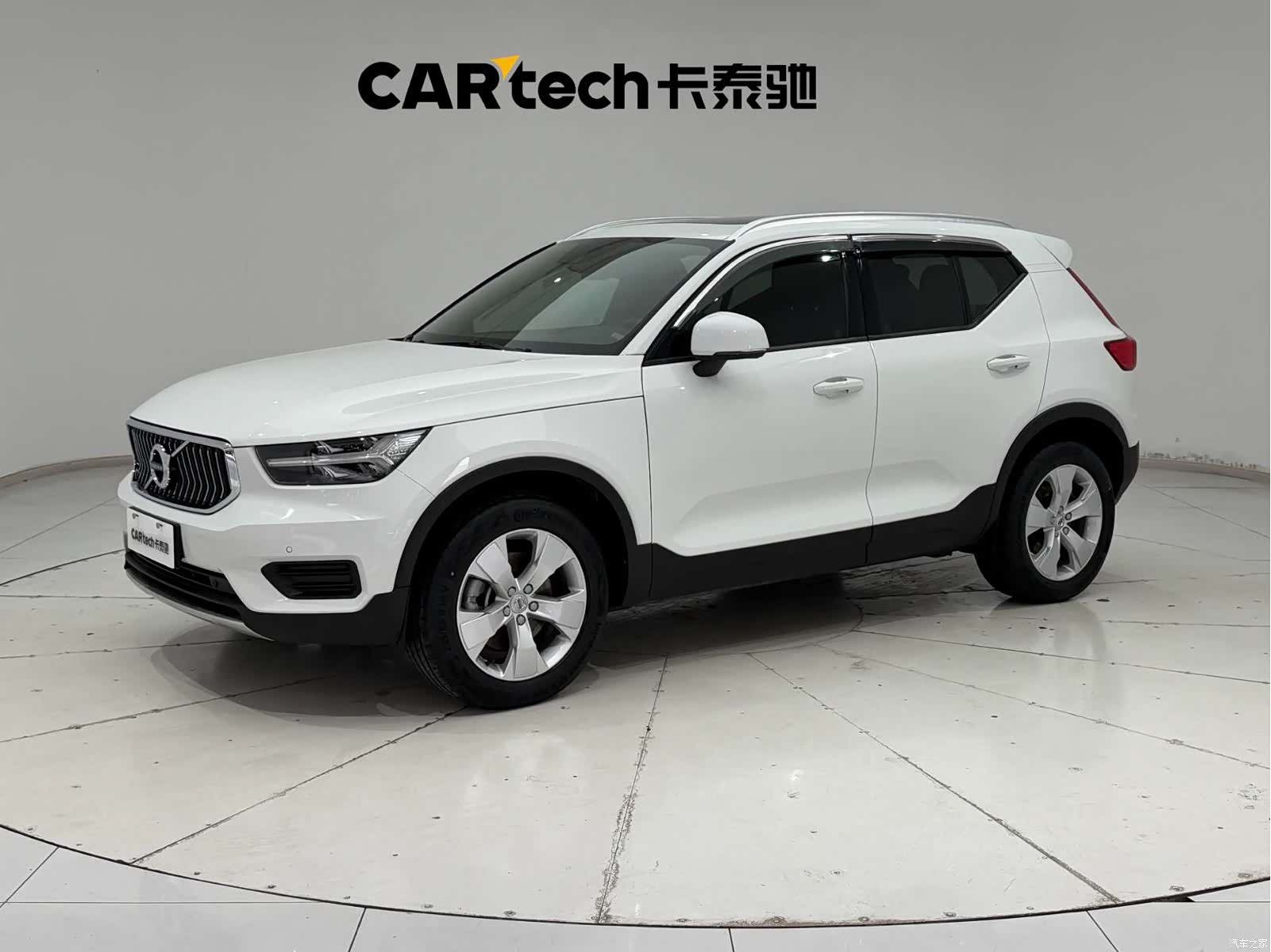 Volvo XC40, 2022 1