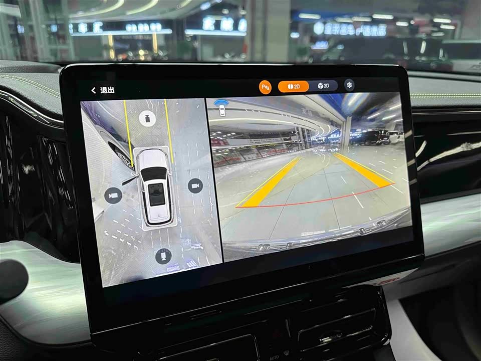 Trumpchi Trumpchi GS8