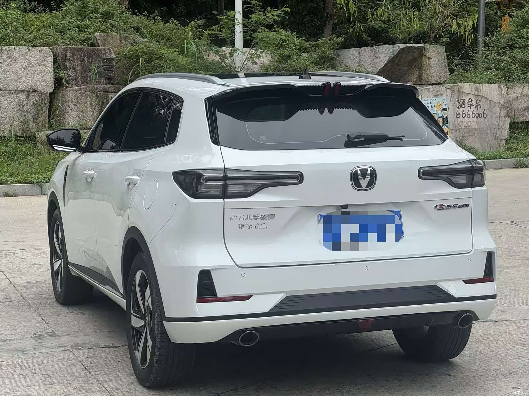 Changan CS55, 2024 7
