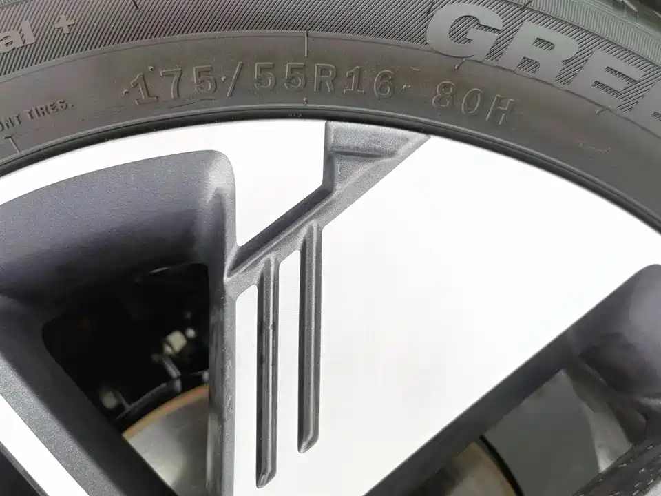 Chery Chery Unbounded Pro