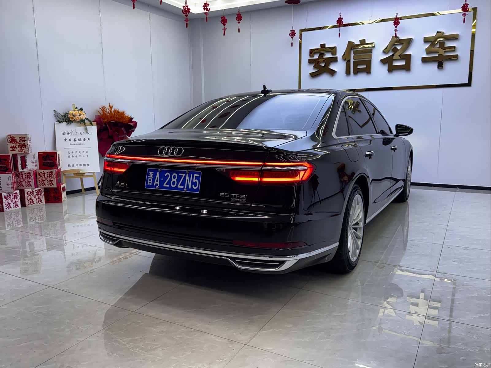 Audi A8L, 2018 7