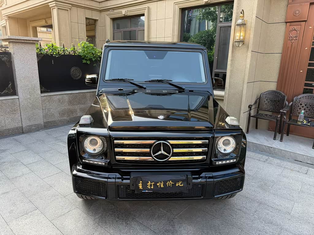 Mercedes-Benz G-Class