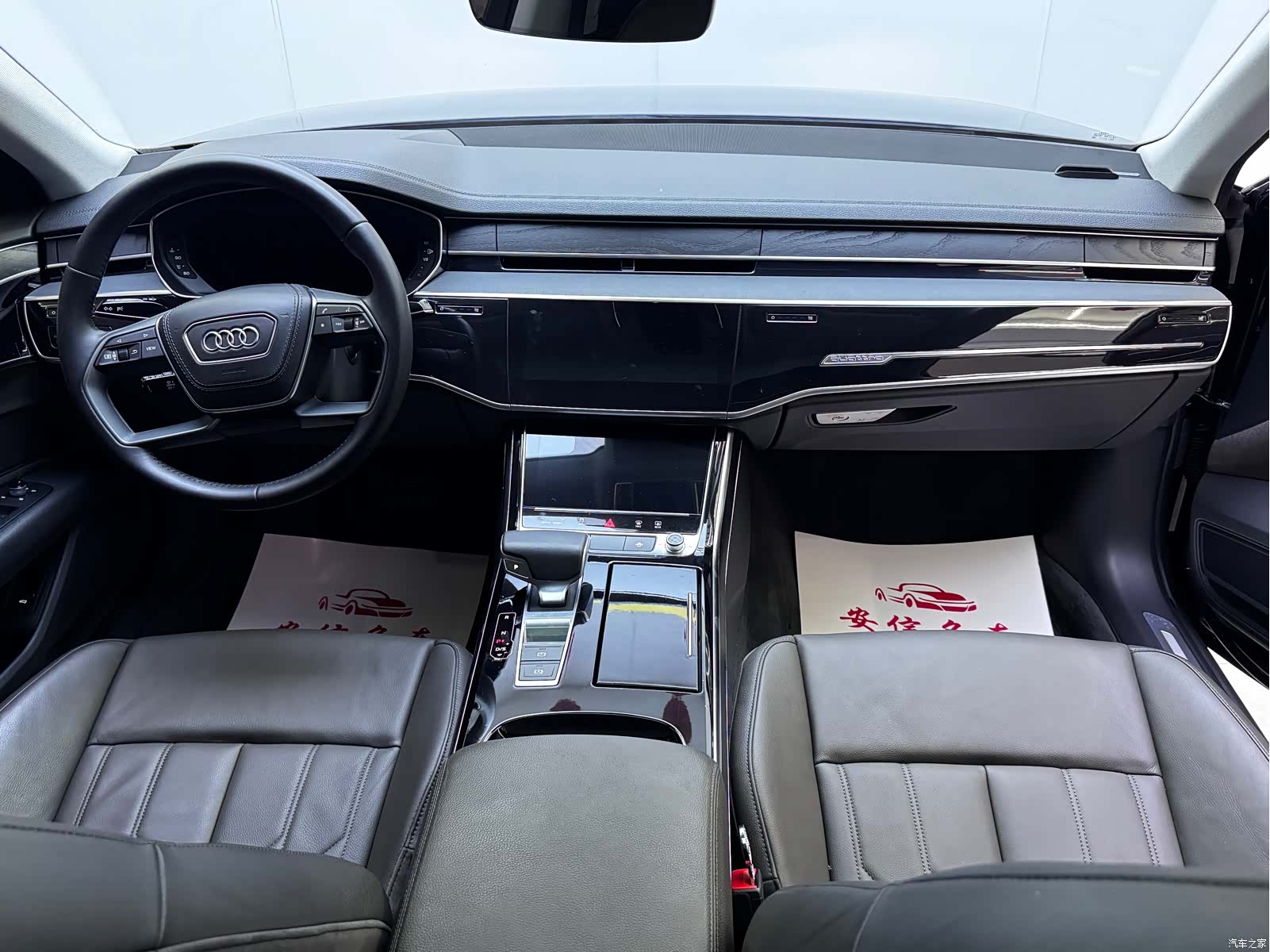 Audi A8L, 2018 6