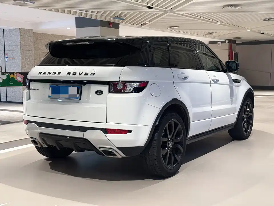 Land Rover Range Rover Aurora