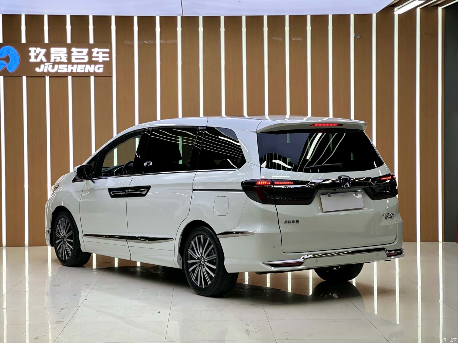 Honda Elysion, 2023 21