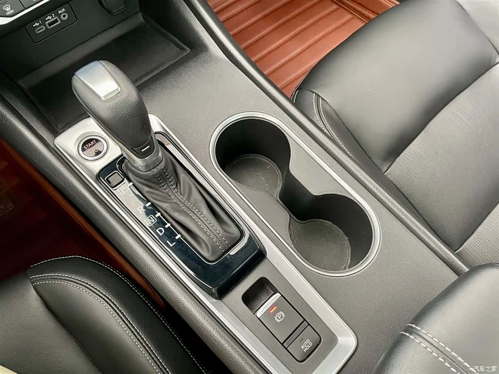 Nissan Teana, 2020 9
