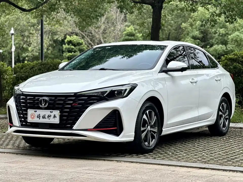 Changan Yidong