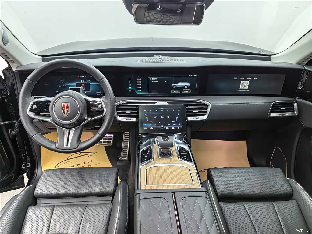 Hongqi E-HS9, 2023 15