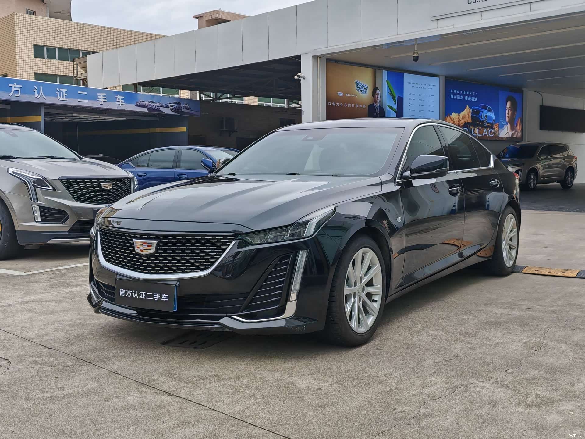 Cadillac CT5