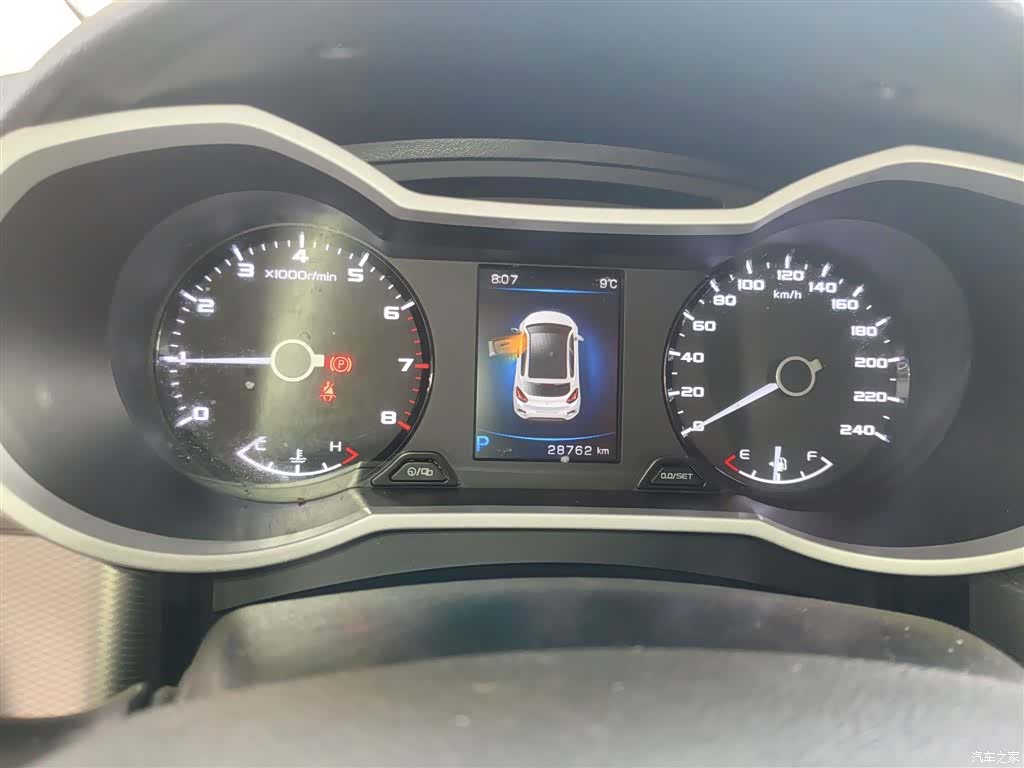 Geely Emgrand, 2018 8