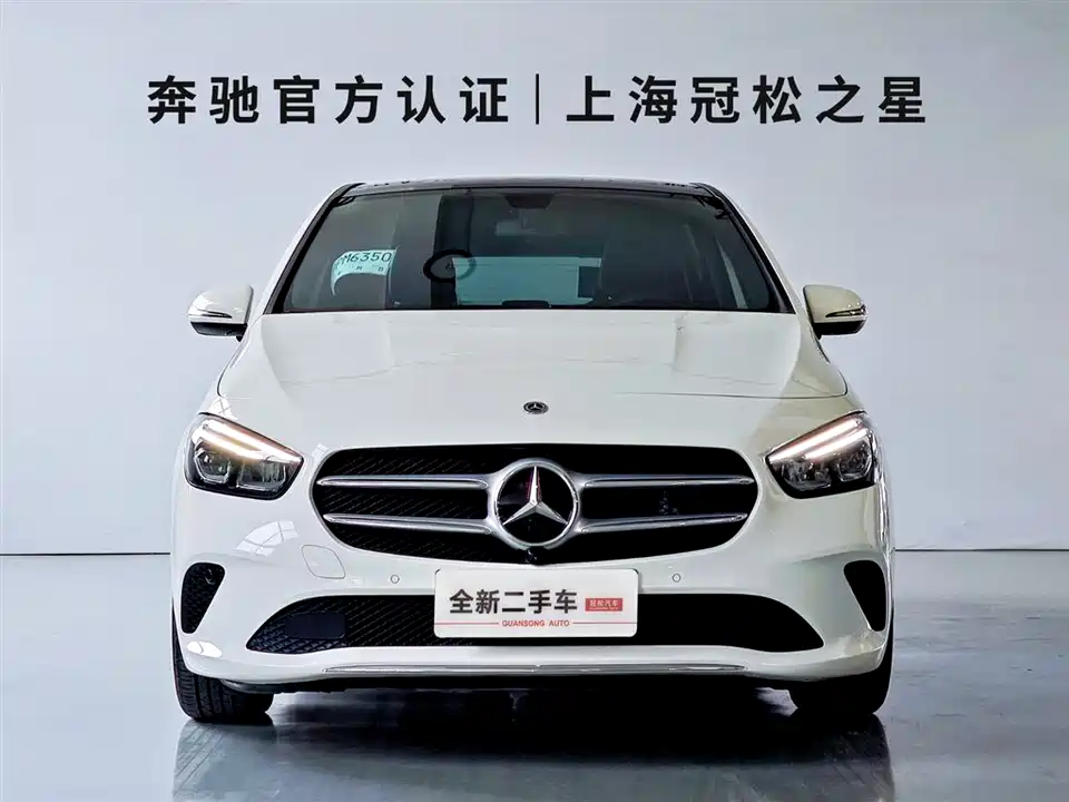 Mercedes-Benz Class B