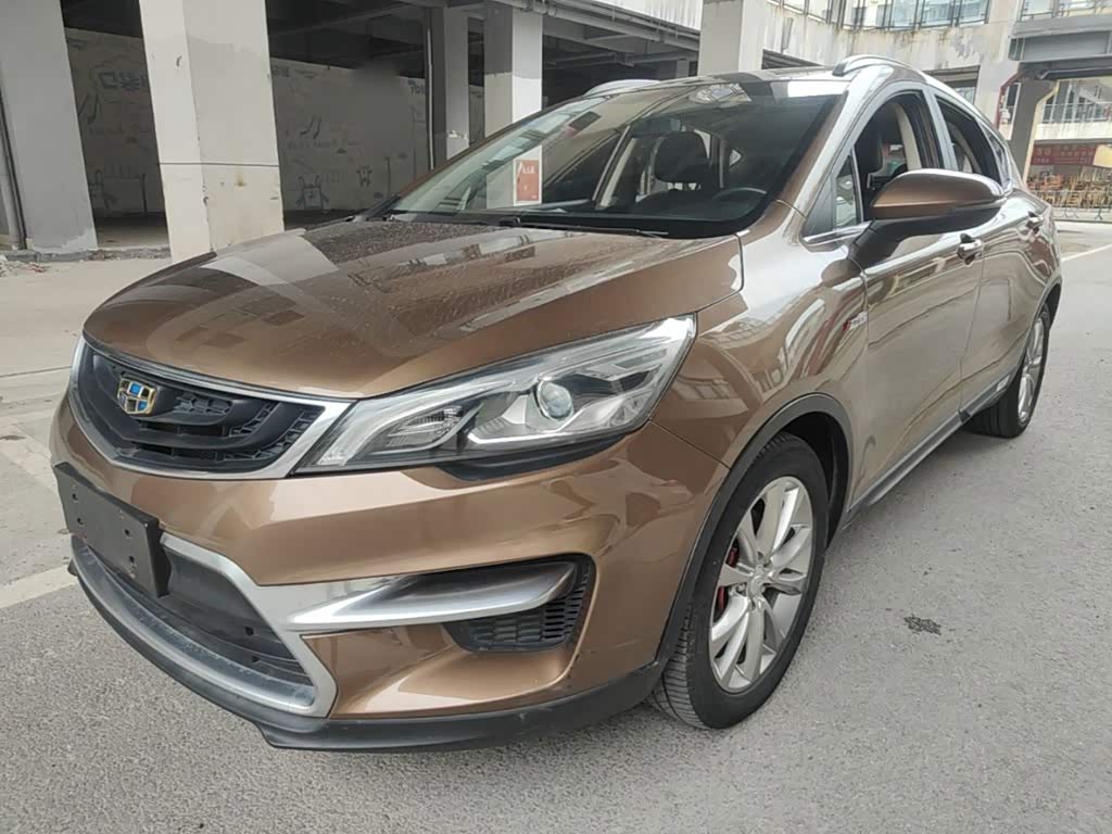 Geely EmgrandGS