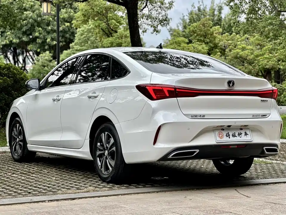 Changan Yidong