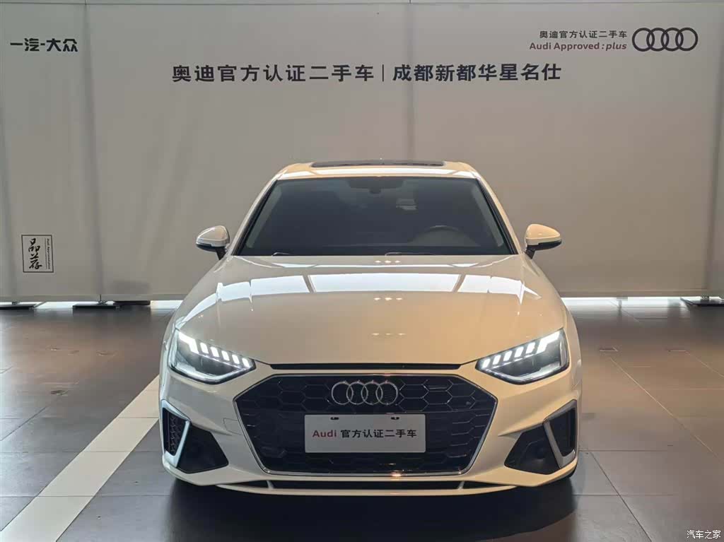 Audi A4L, 2022 2