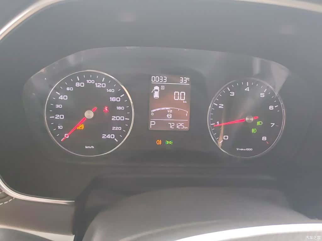 Roewe RX5, 2018 12
