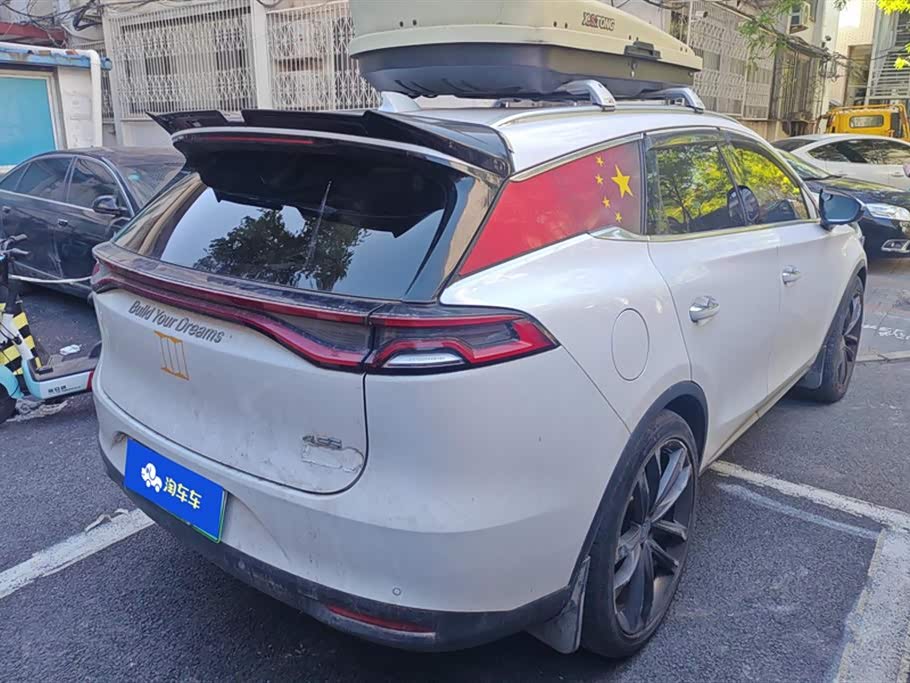 BYD Tangxin Energy BYD Tangxin Energy