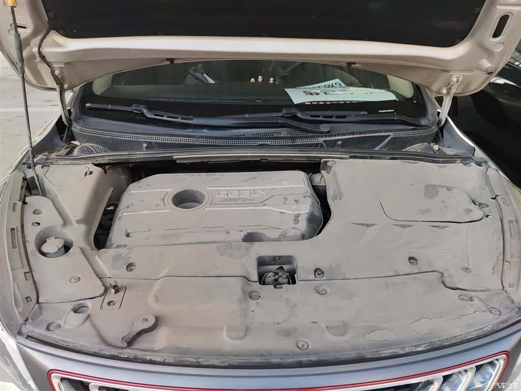 Geely Emgrand, 2018 16