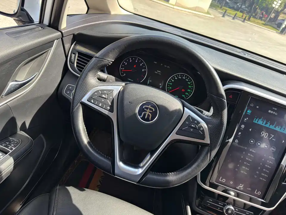 BYD Song MAX