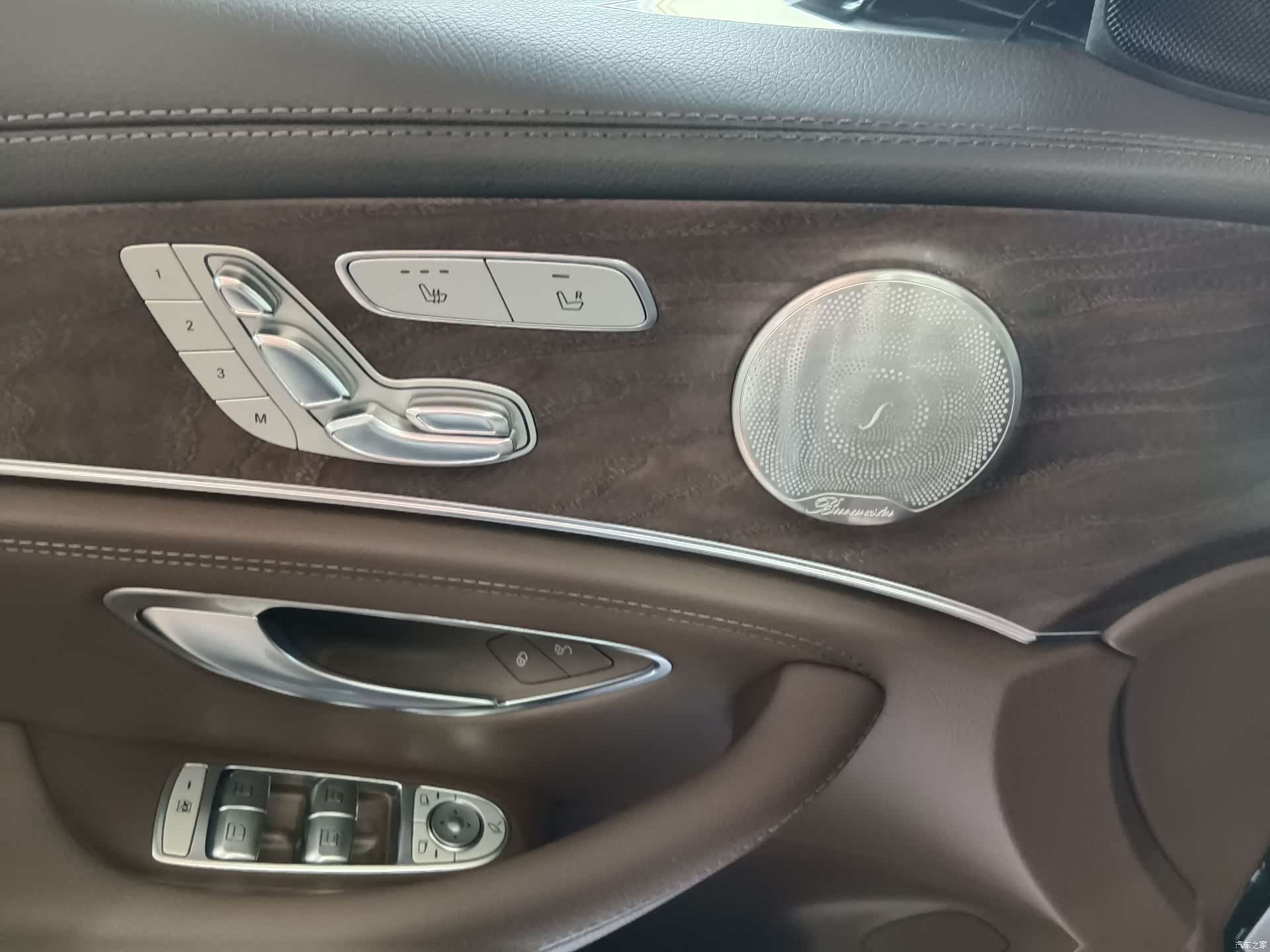 Mercedes-Benz E-Class, 2021 13