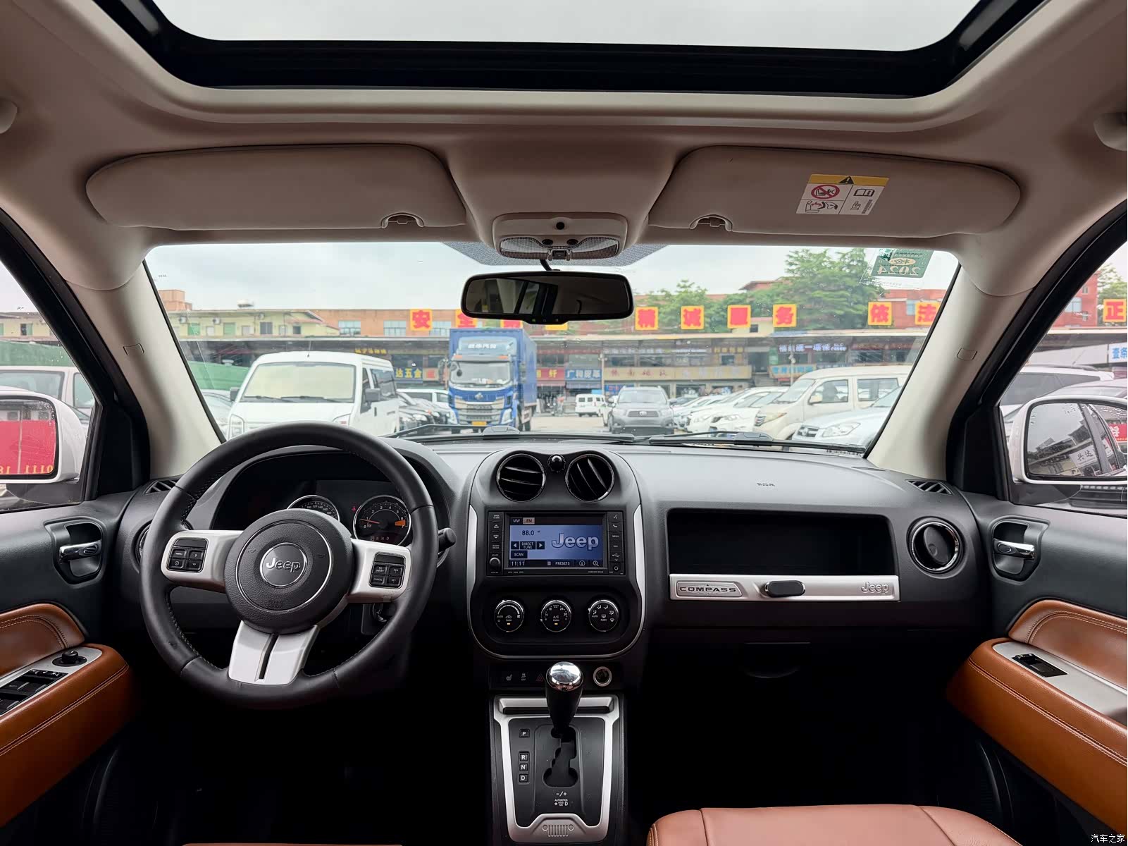 Jeep Compass, 2014 14