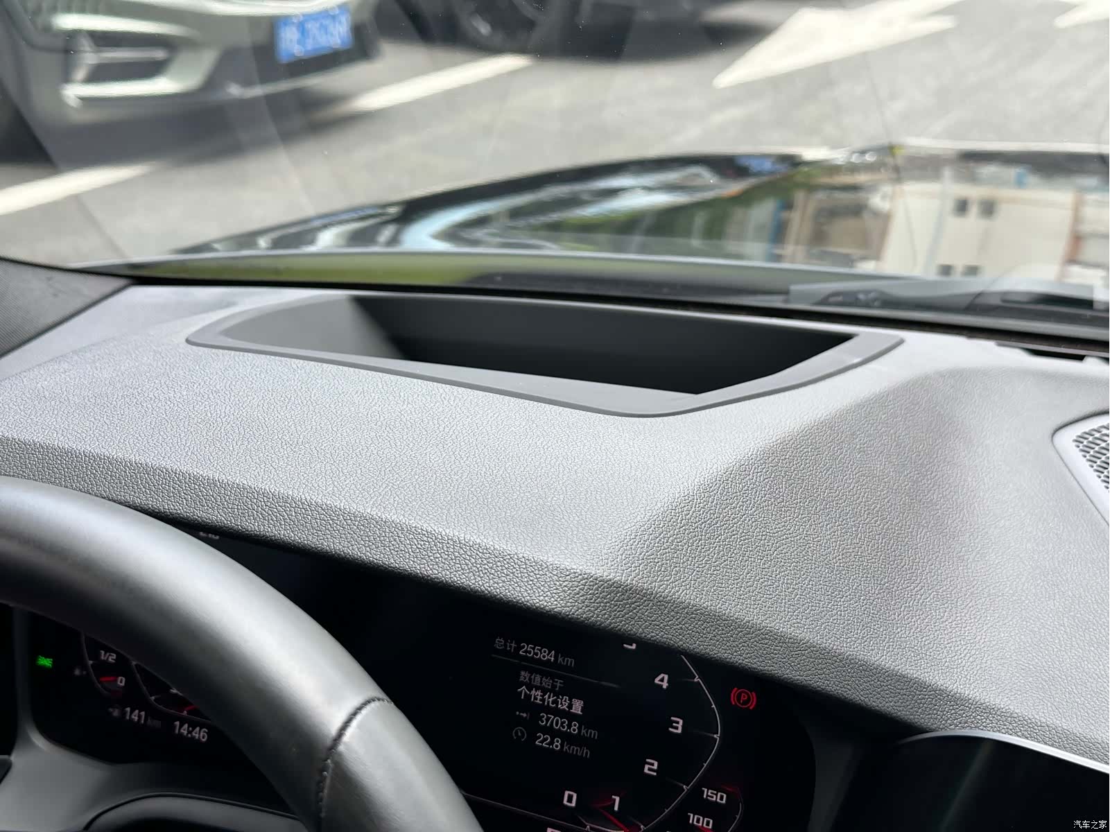 BMW M3, 2021 17