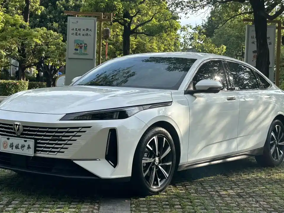 Changan Yida