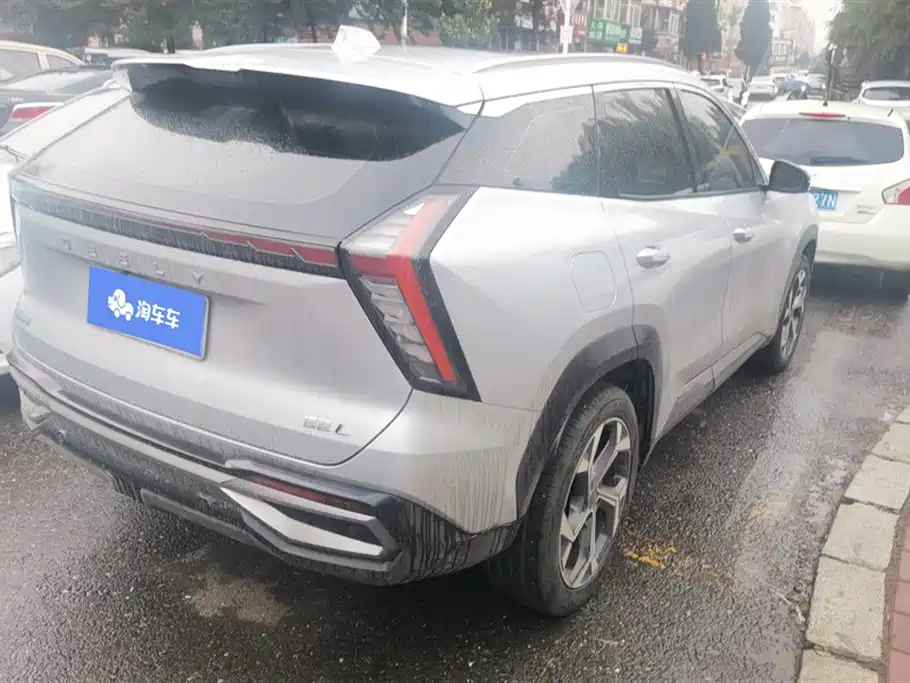 Geely Atlas L