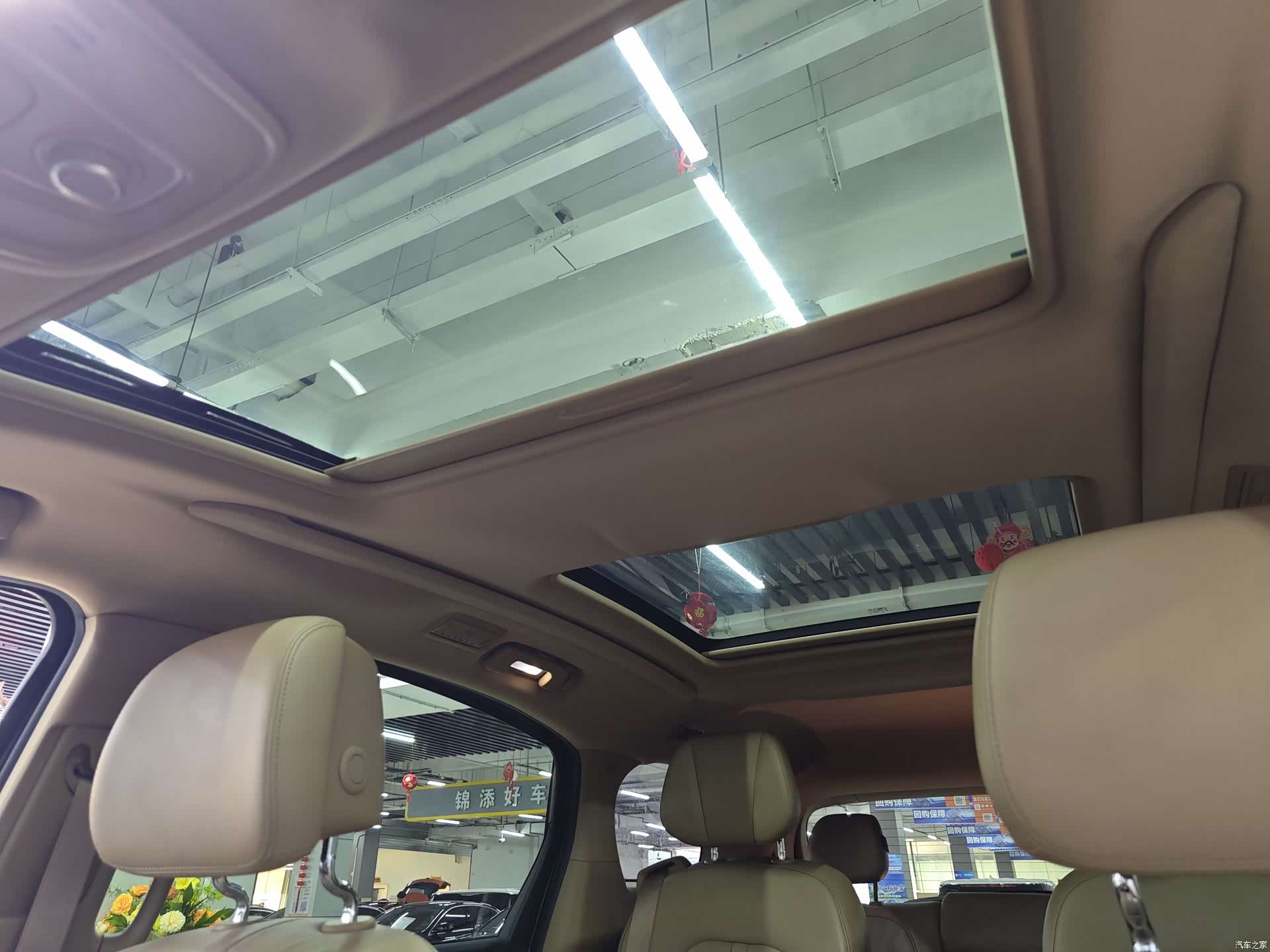 Buick GL8, 2020 15