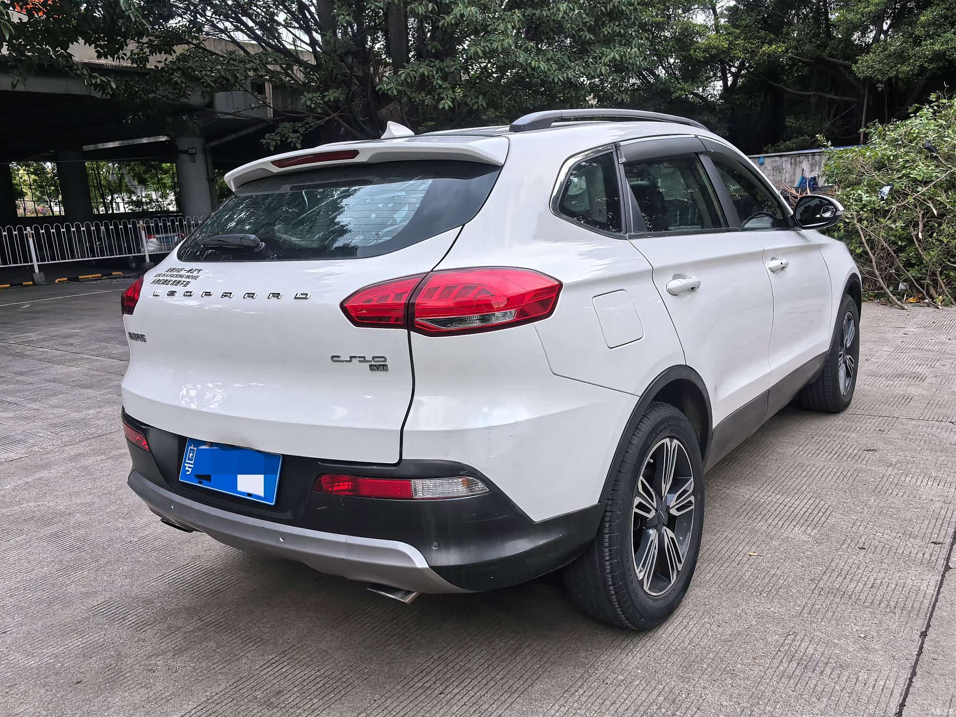 Liebao CS10, 2017 7