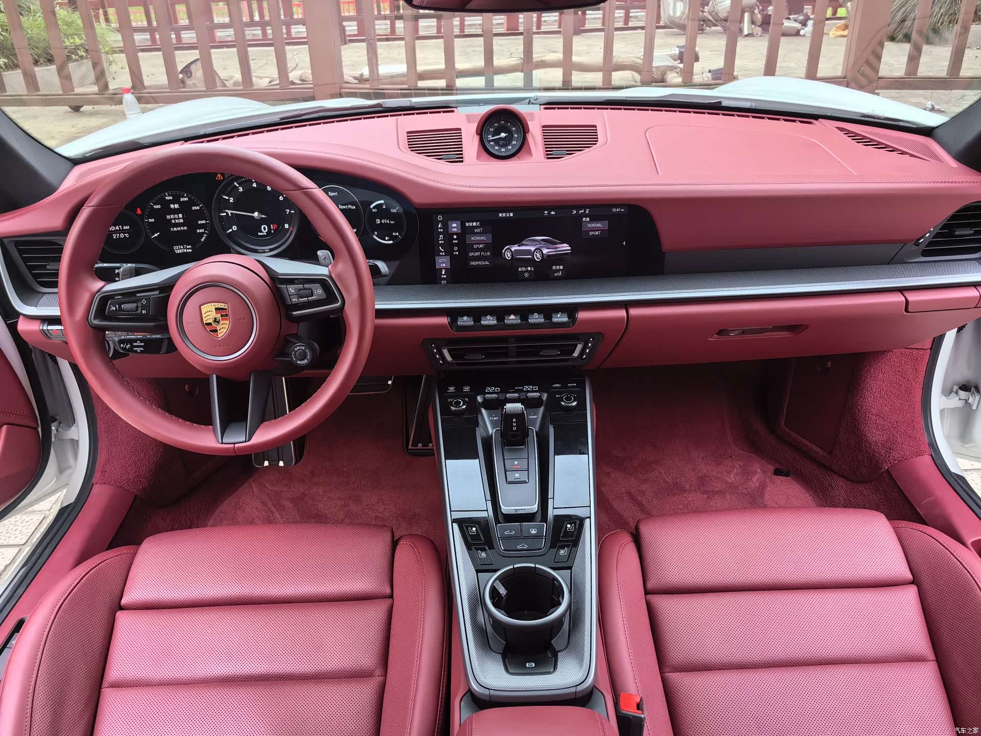 Porsche 911, 2021 12