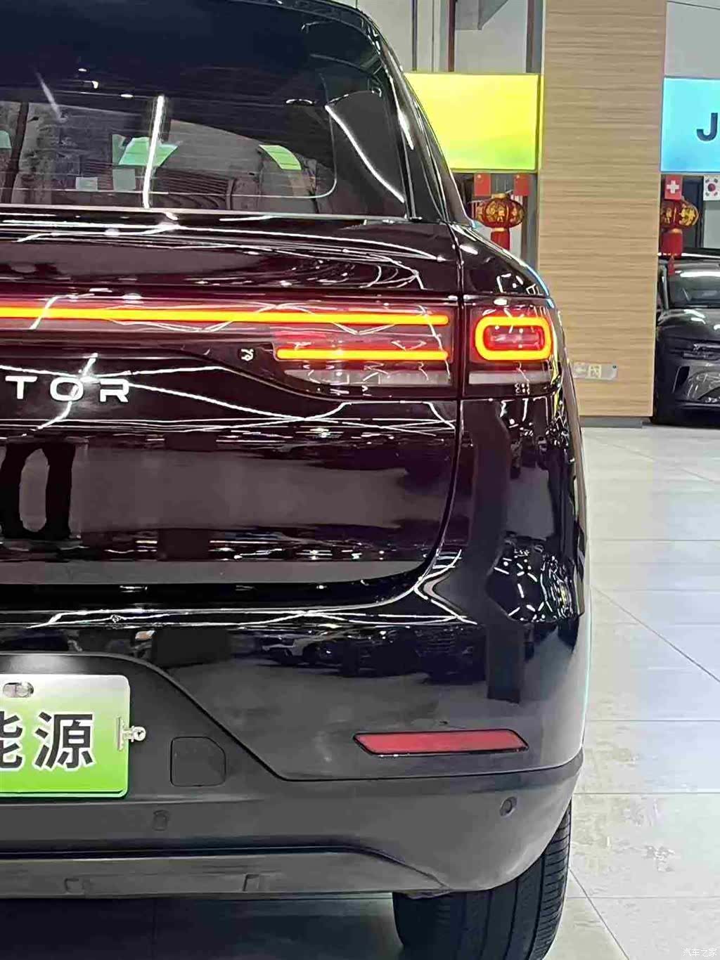 Leapmotor C11, 2023 18