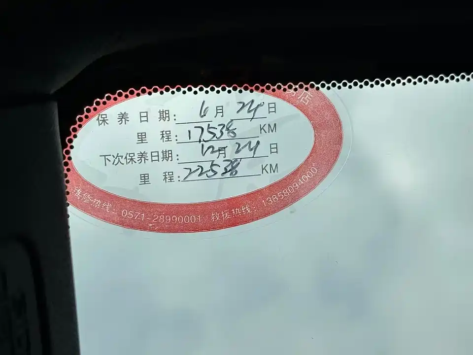 Honda Civic Honda Civic