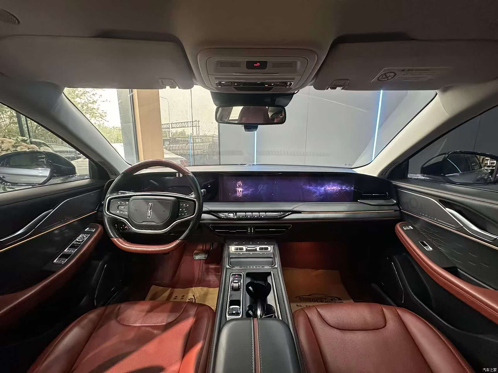 Lincoln Z, 2022 9
