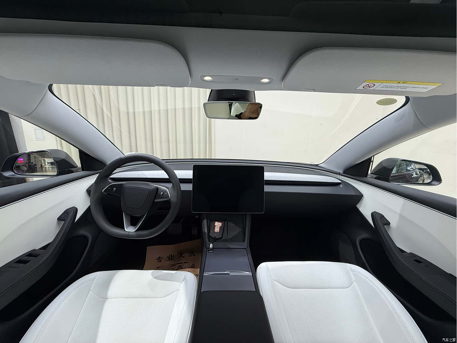 Tesla Model 3, 2024 8