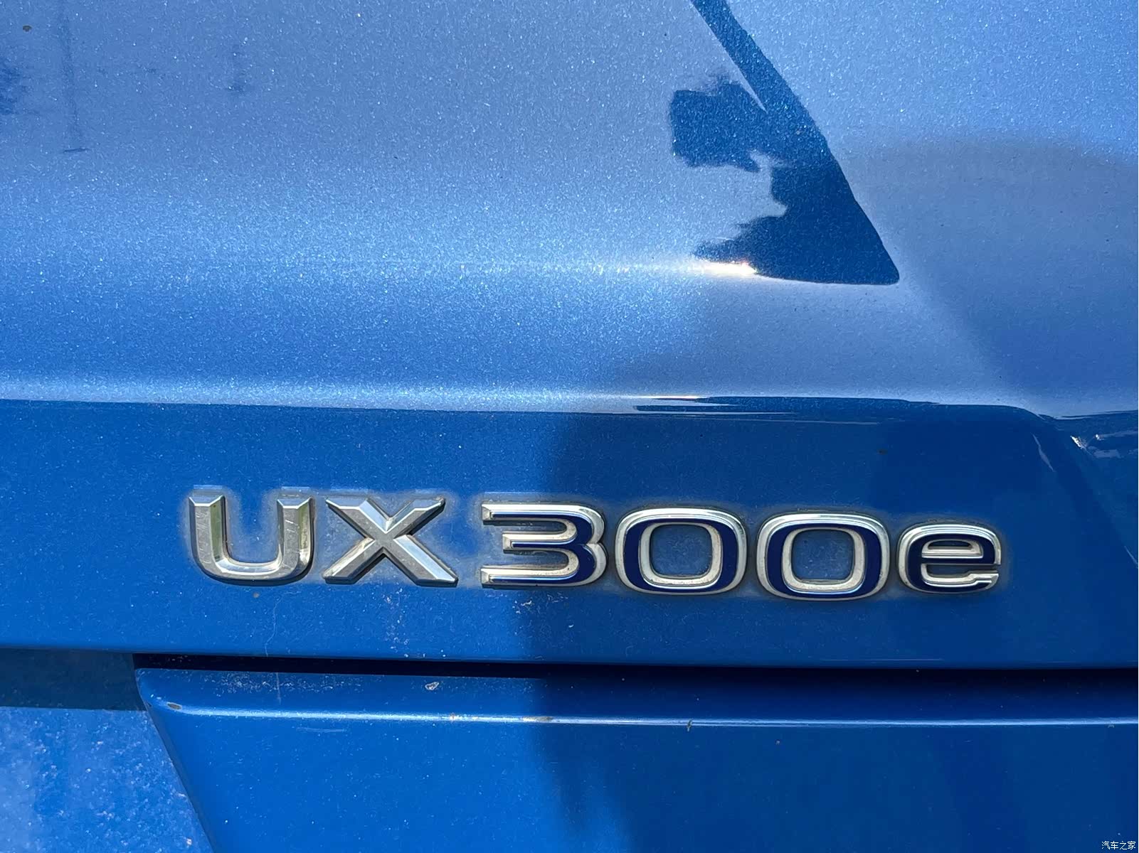 Lexus UX, 2020 14