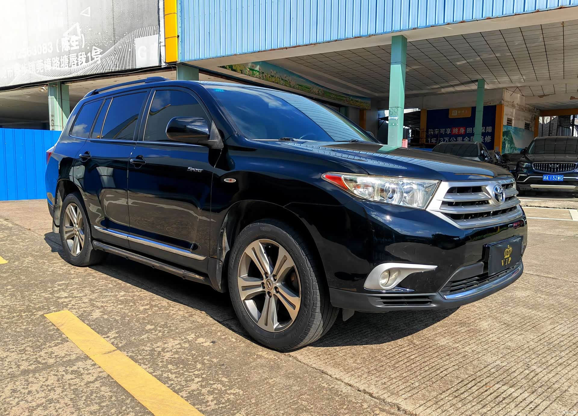 Toyota Highlander, 2014 3