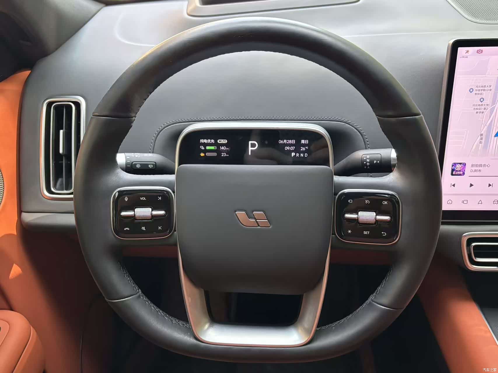 Li Auto L7, 2023 12