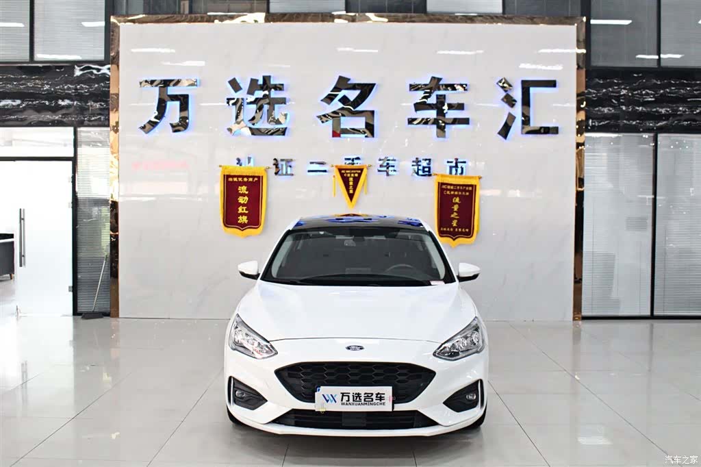 Ford Focus, 2018 3