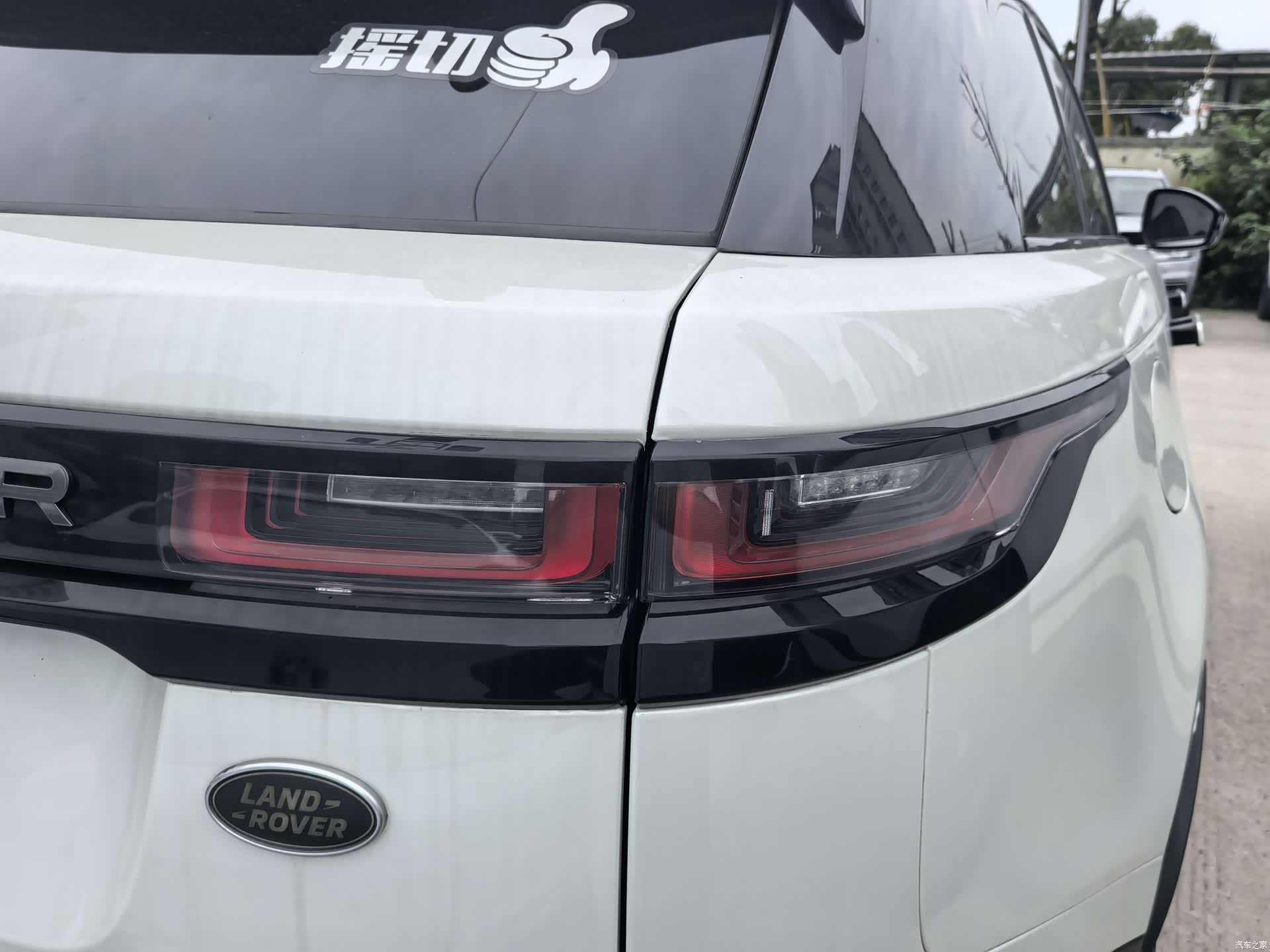 Land Rover Range Rover, 2017 9