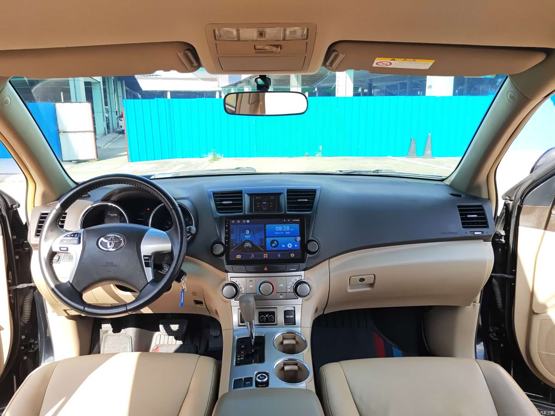 Toyota Highlander, 2014 12