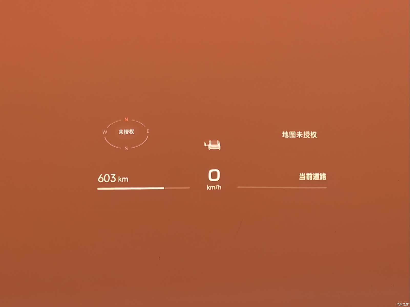 Xiaomi SU7, 2026 17