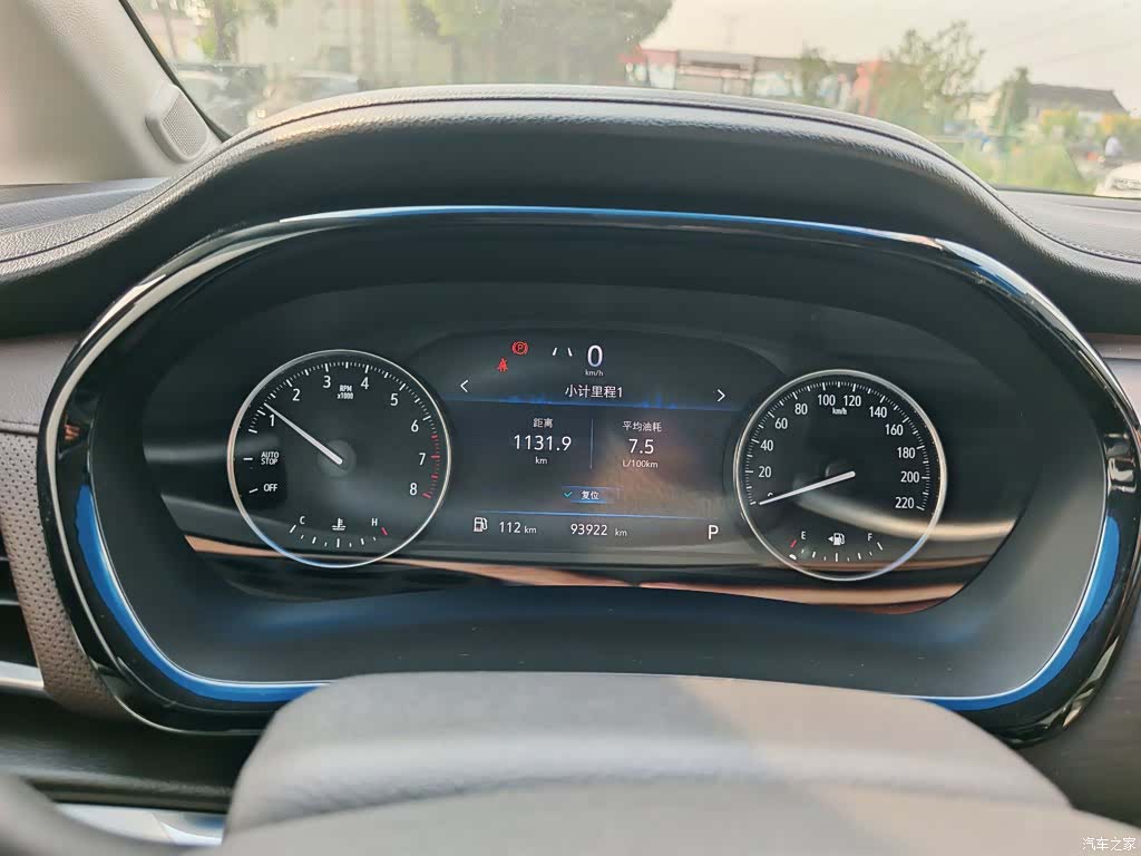 Buick GL8, 2021 8