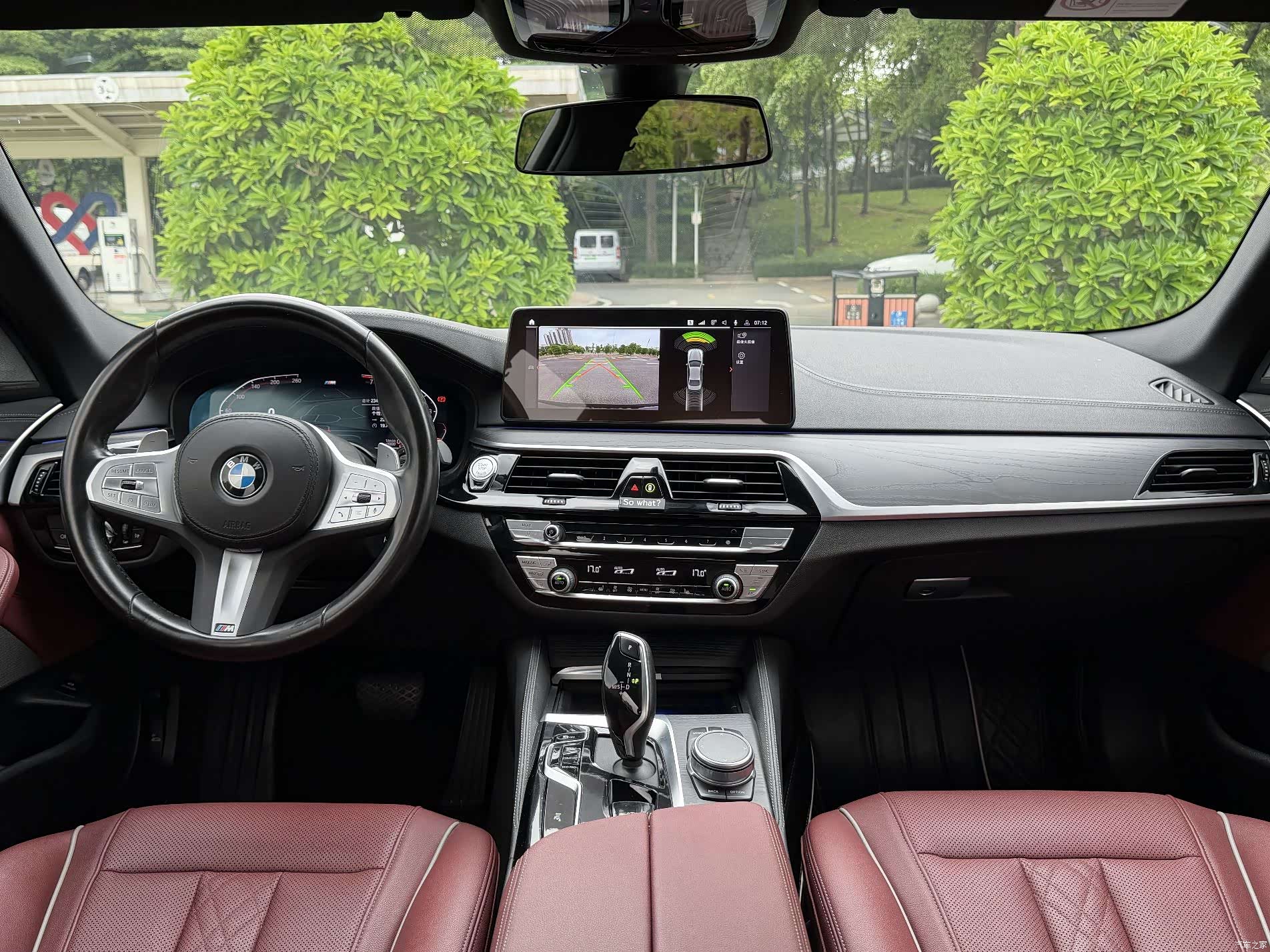BMW 5 Series, 2023 15