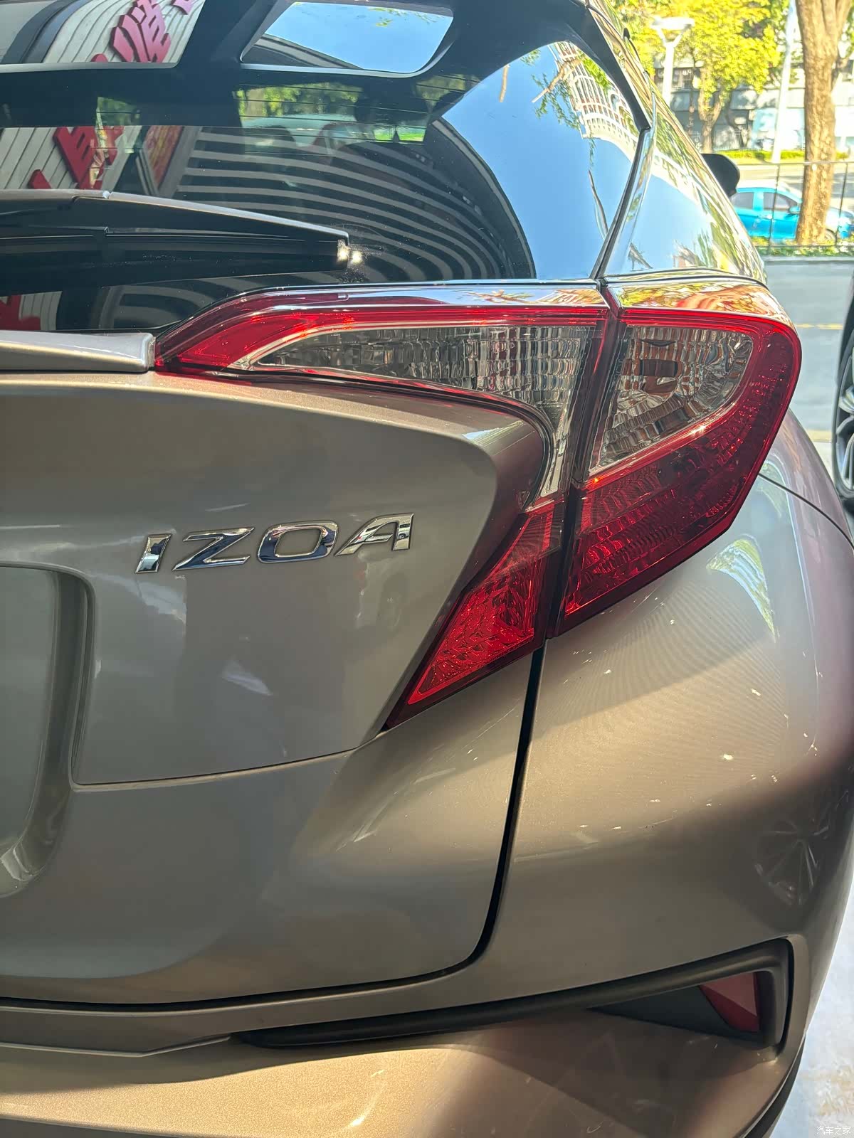 Toyota IZOA, 2019 13