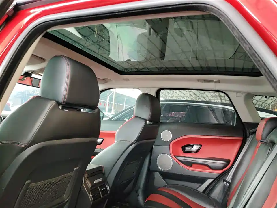 Land Rover Range Rover Aurora